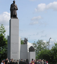 Відкриття пам'ятника Тарасові Шевченку в Оттаві