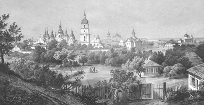Василь Тімм. «Краєвид старого міста з Ярославого валу», 1854.